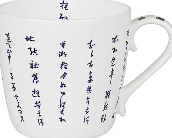 Cheap Mug Butler - Friendship Tea